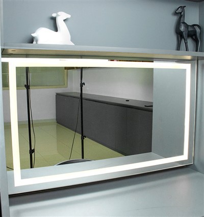 Uathoibríoch Ardaithe Vanity Scáthán